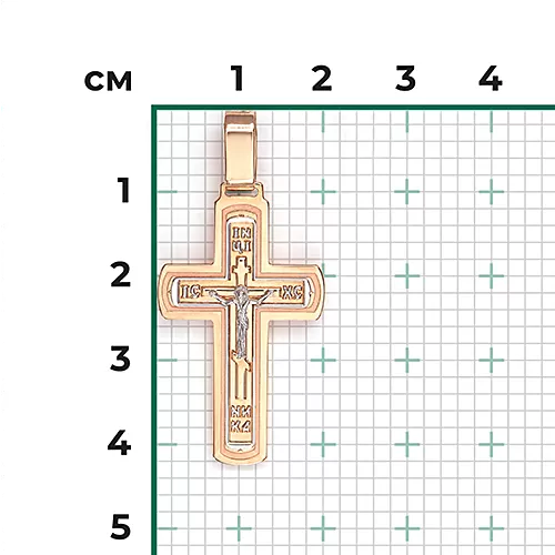 Kreuz