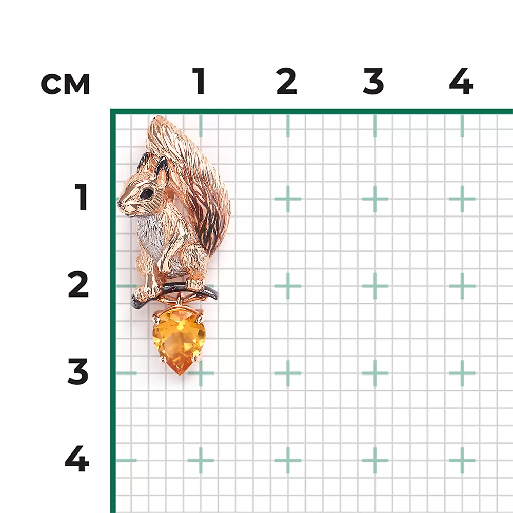 Anhänger mit Citrin