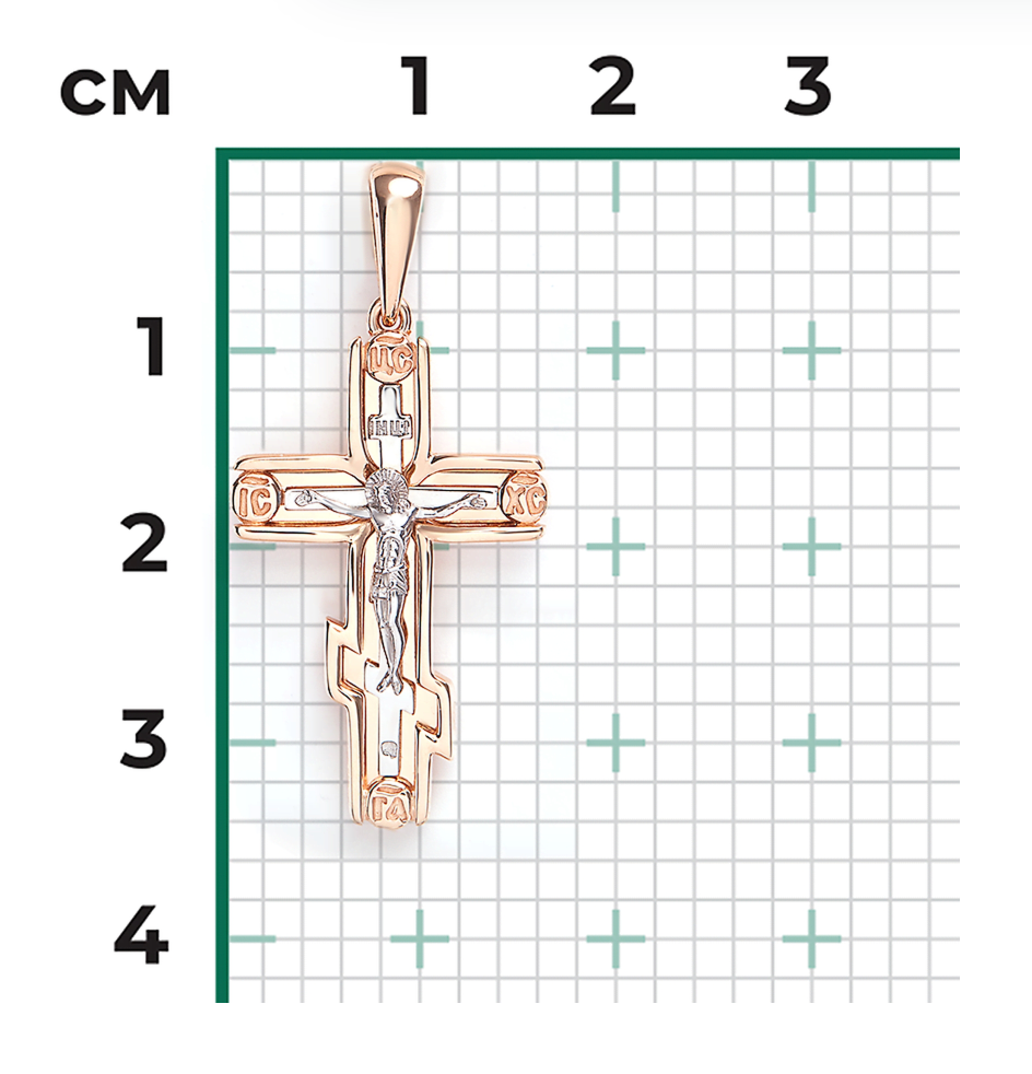 Kreuz