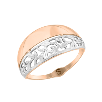 Women's ring 