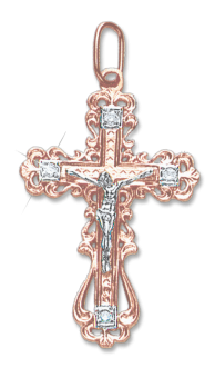 Pendant cross with zirconia 