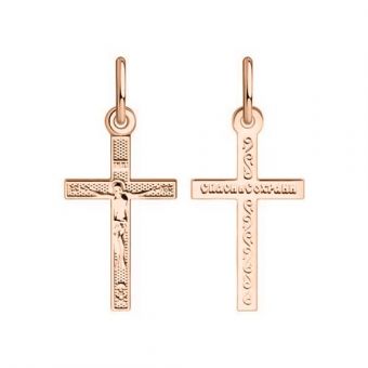 Pendant cross 