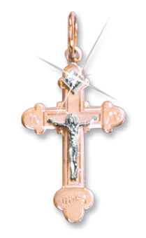 Pendant cross with zirconia 