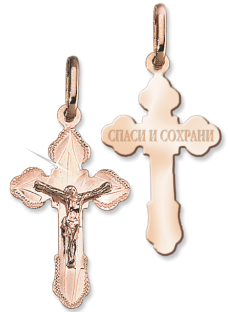 Pendant cross 