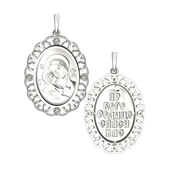 Icon pendant with zirconia 