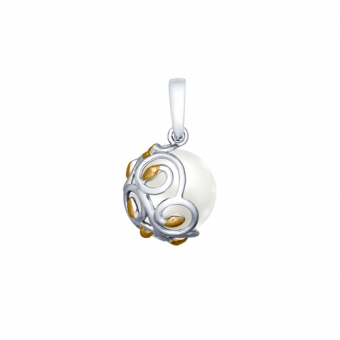 Pendant with pearl 