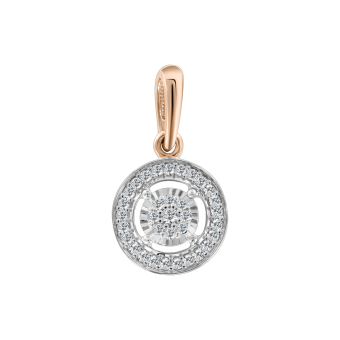 Anhänger mit Brillanten 