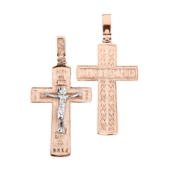 Pendant cross with engraving 