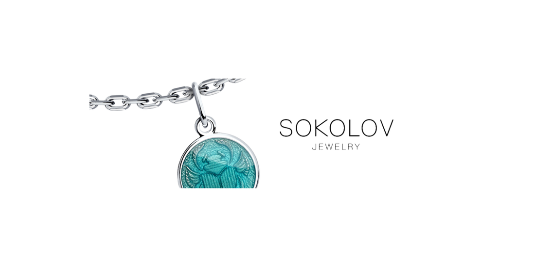 SOKOLOV Schmuck in Deutschland