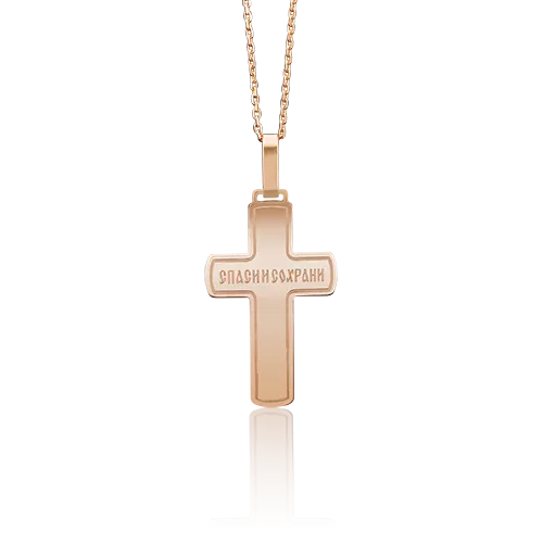 Kreuz