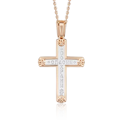 Kreuz