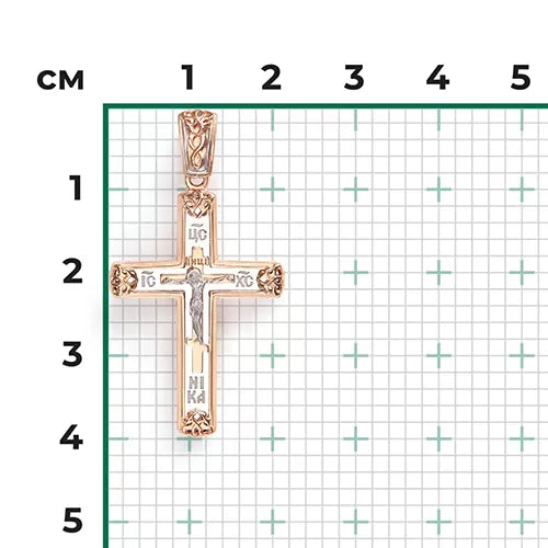 Kreuz