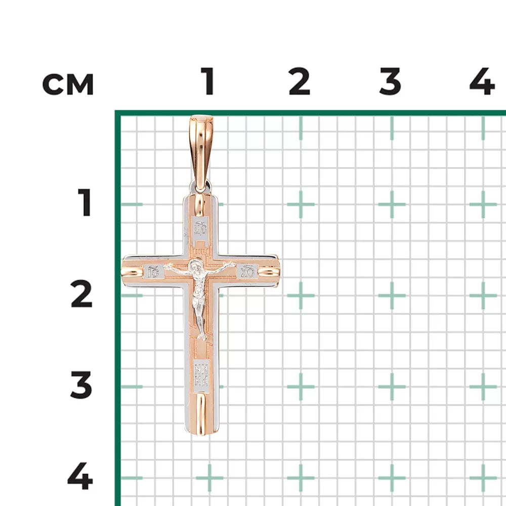 Kreuz