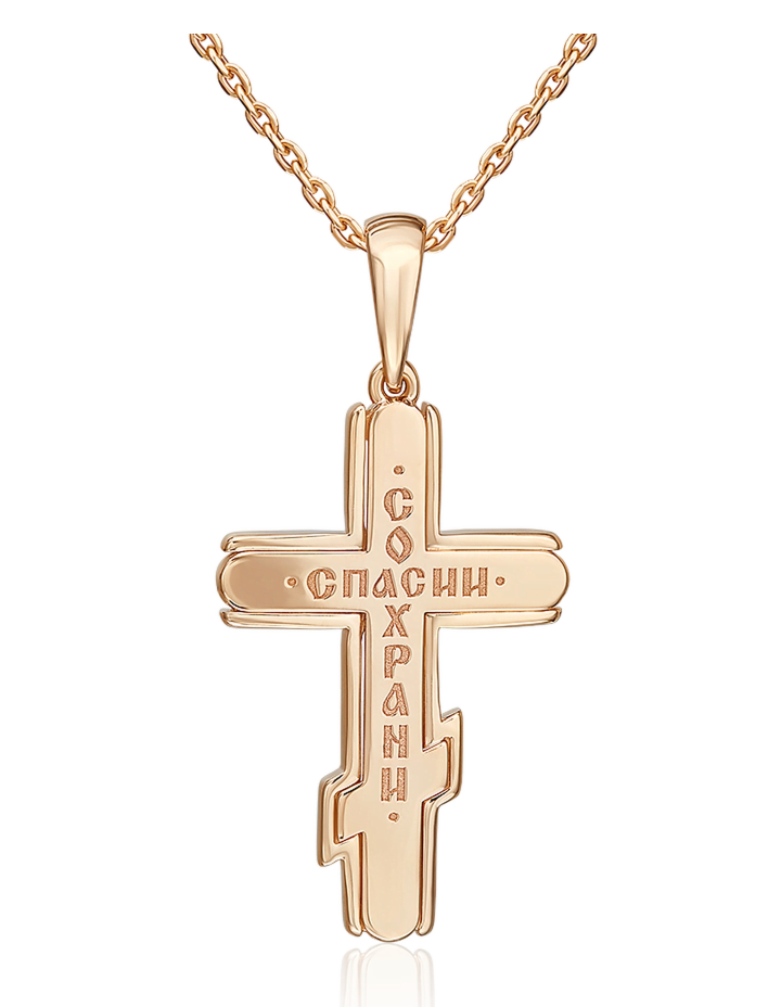 Kreuz