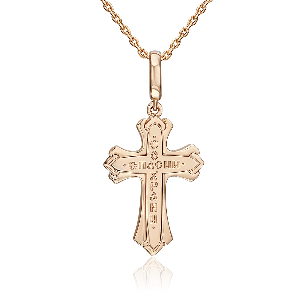 Kreuz