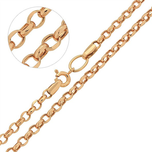 Kette